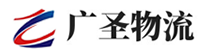 深圳到象州县物流公司